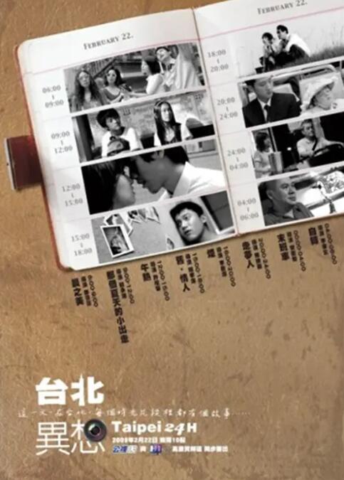 欧美特黄一区二区三区